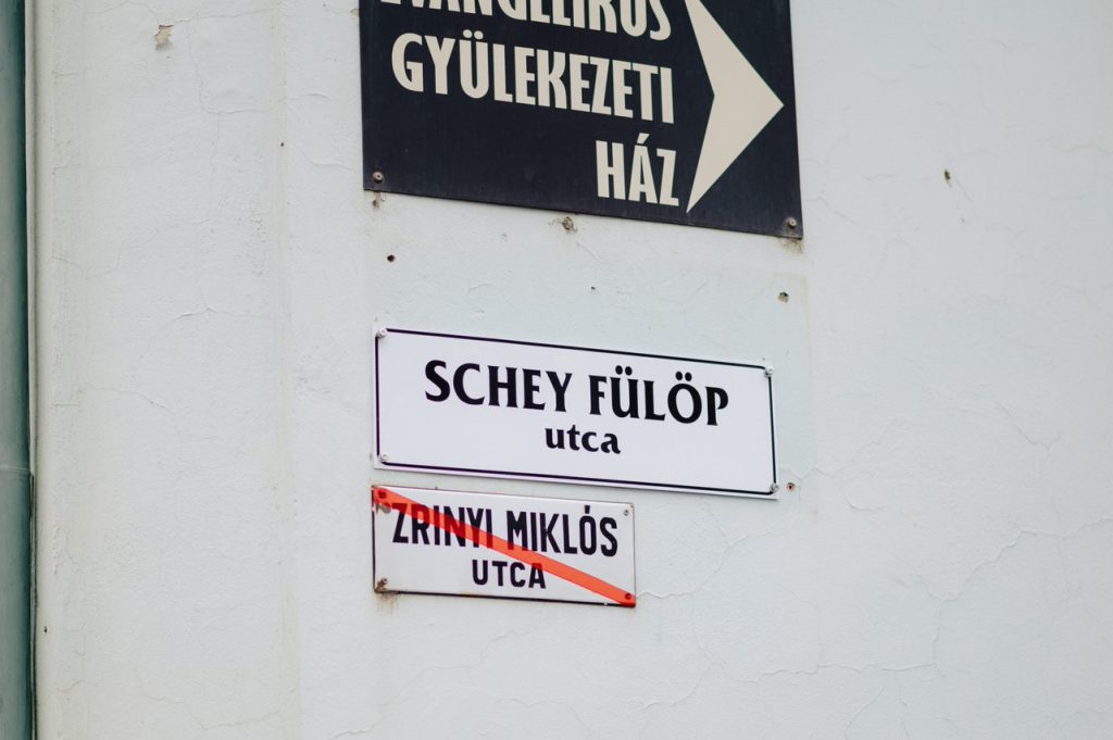 Philip Schey Street Koszeg Hungary